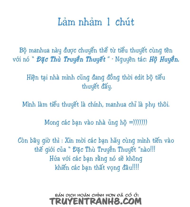 Đặc Thù Truyền Thuyết Chapter 2 - 2