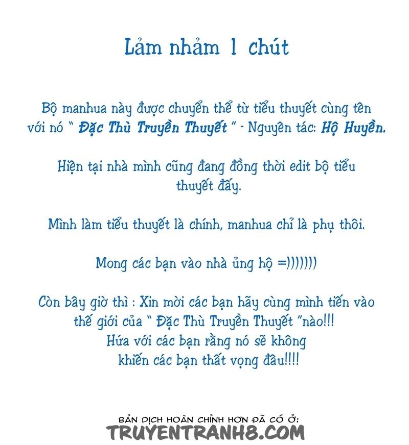 Đặc Thù Truyền Thuyết Chapter 5 - 2