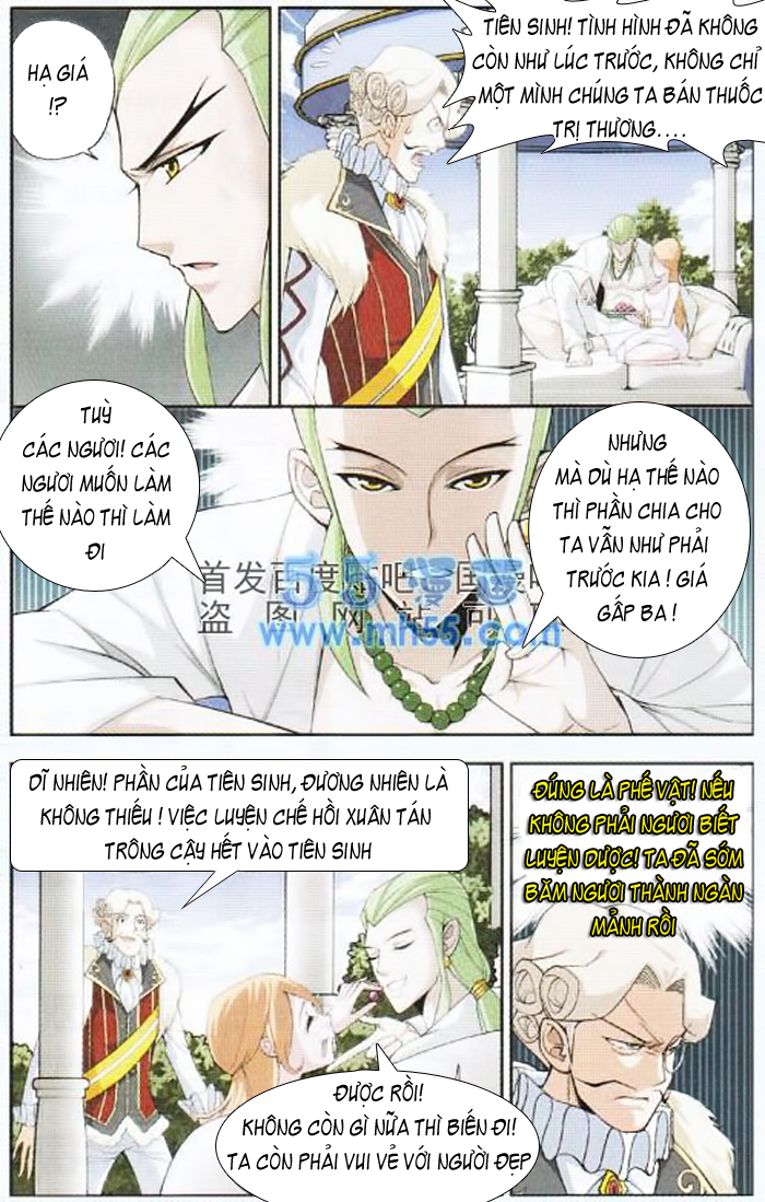 Đấu Phá Thương Khung Chapter 16 - 4