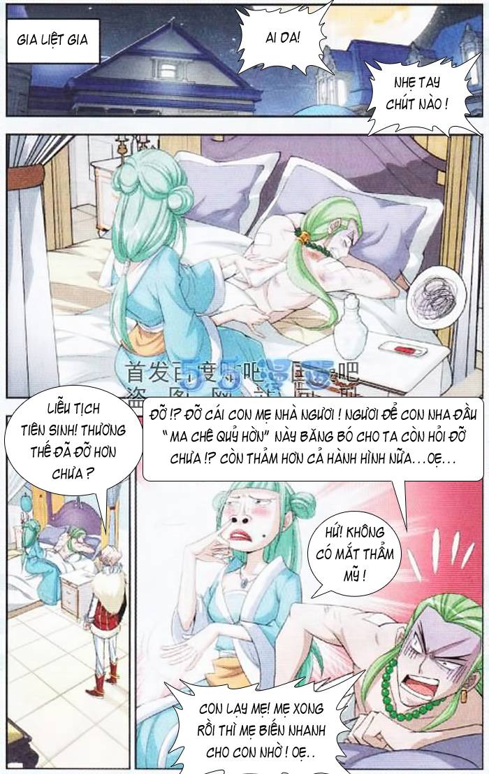 Đấu Phá Thương Khung Chapter 17 - 7