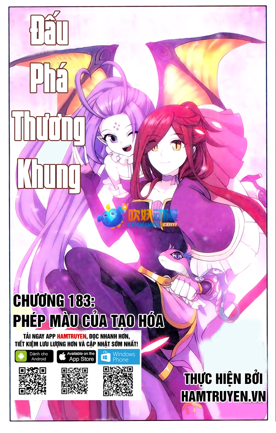 Đấu Phá Thương Khung Chapter 183 - 2