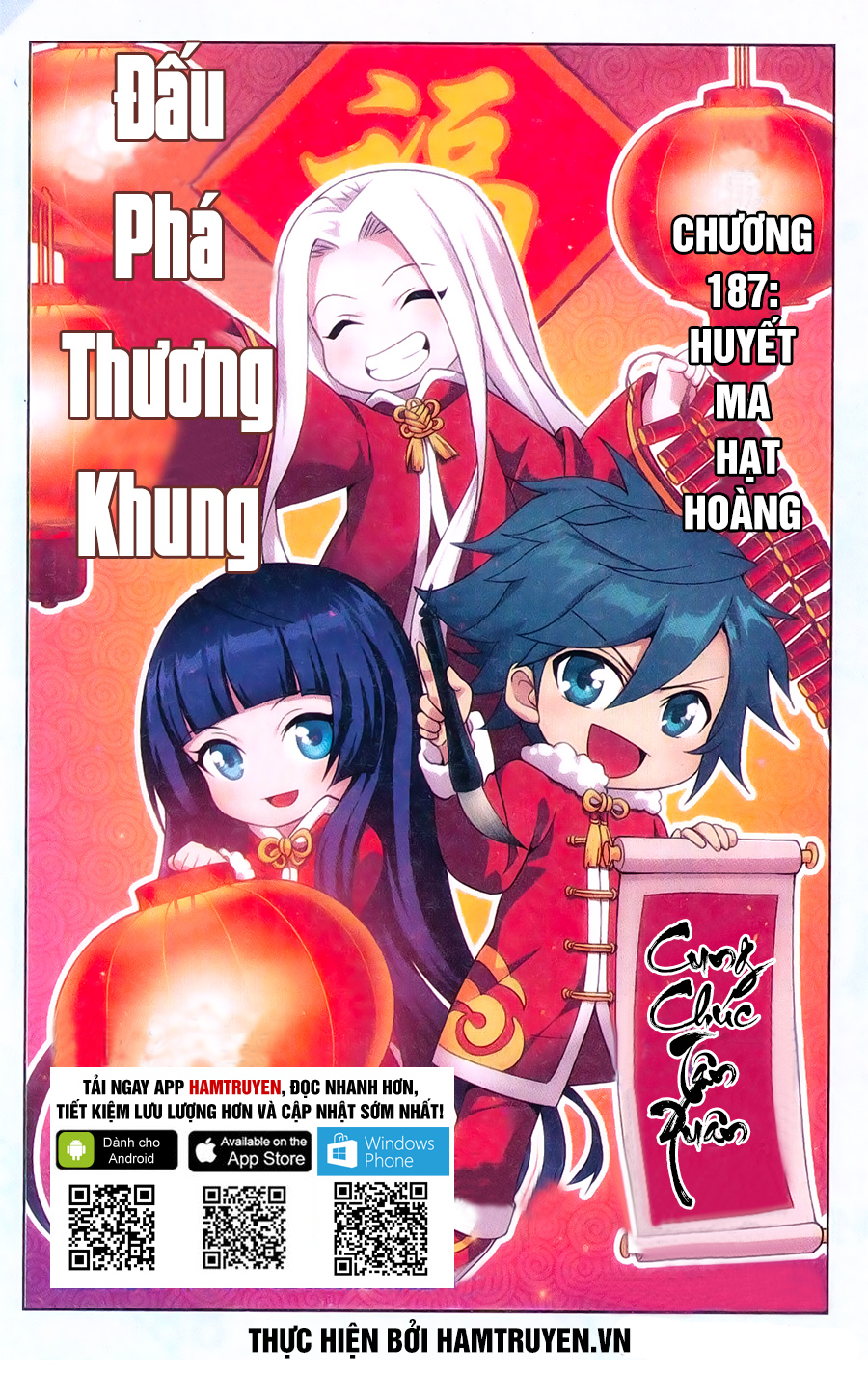 Đấu Phá Thương Khung Chapter 187 - 2