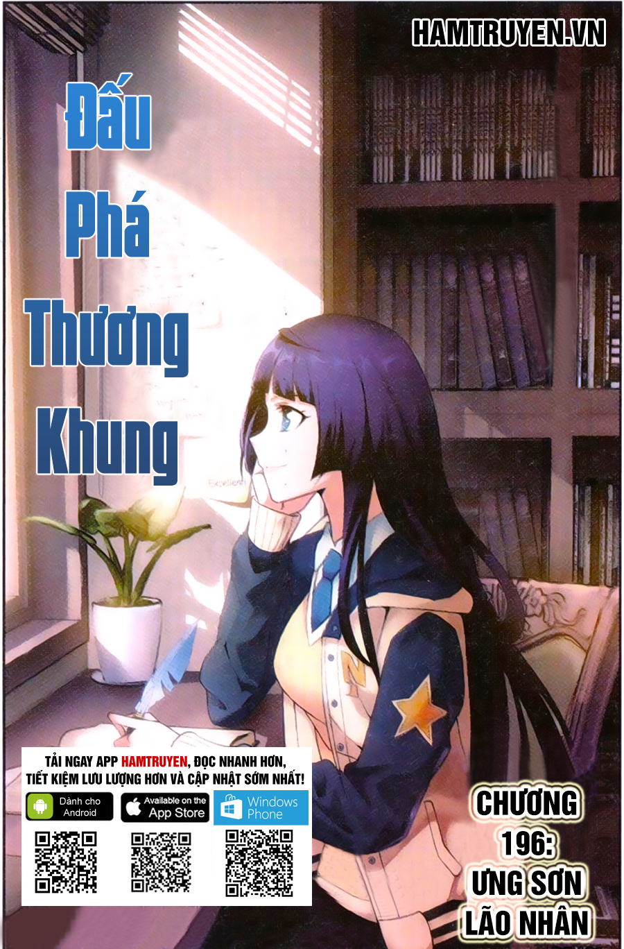 Đấu Phá Thương Khung Chapter 196 - 2