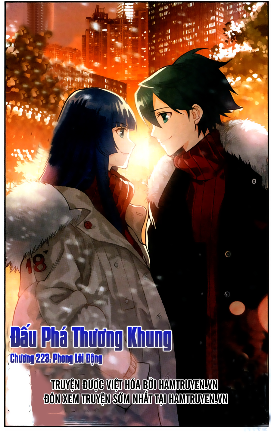 Đấu Phá Thương Khung Chapter 223 - 2