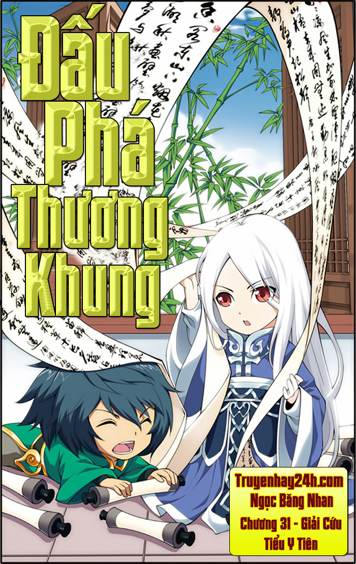 Đấu Phá Thương Khung Chapter 31 - 1