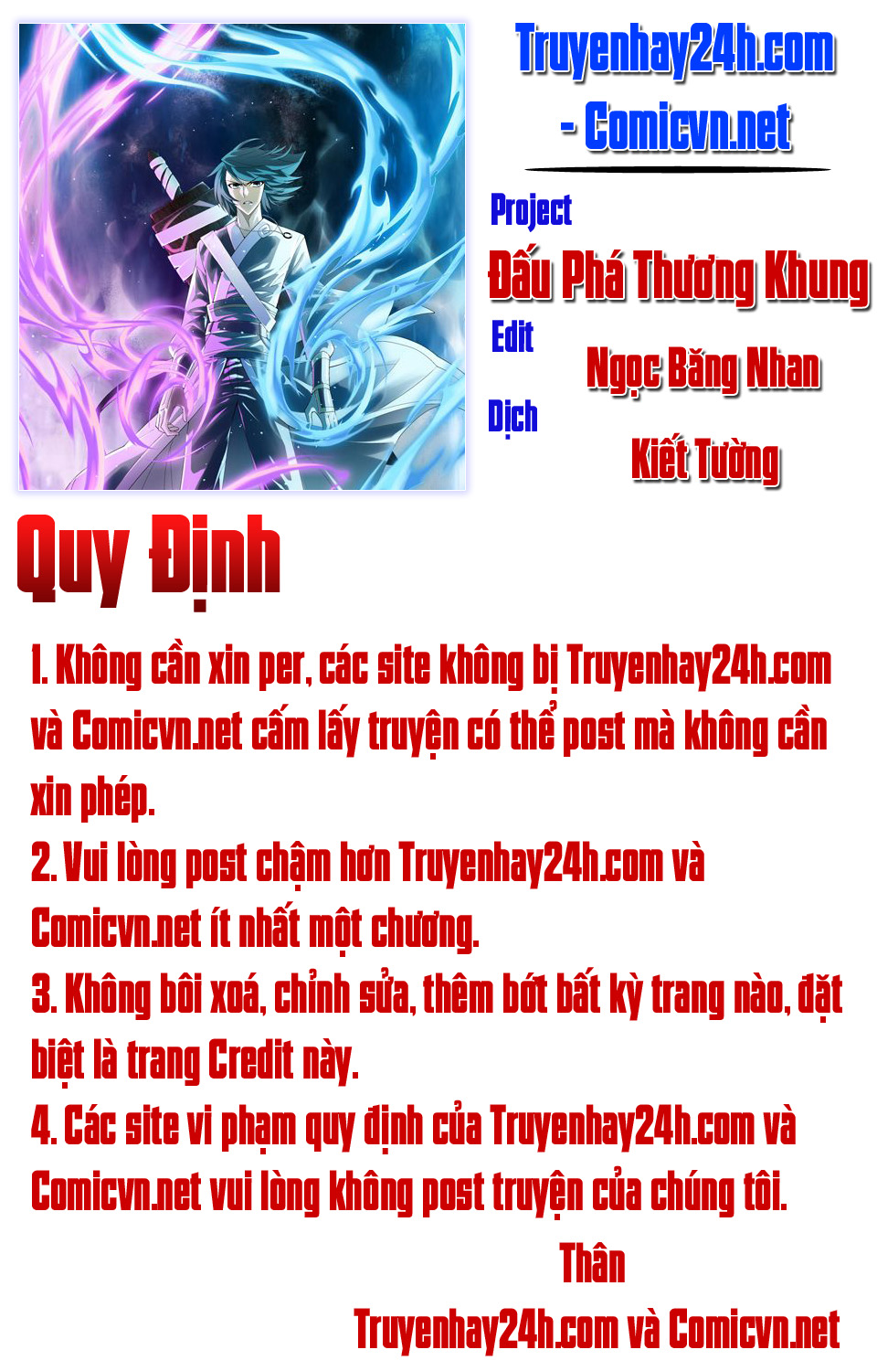 Đấu Phá Thương Khung Chapter 53 - 1