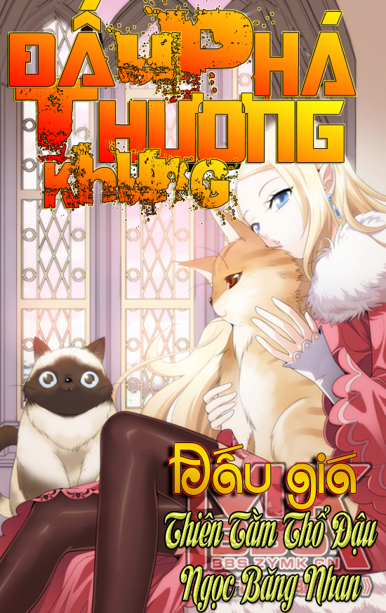 Đấu Phá Thương Khung Chapter 8 - 3