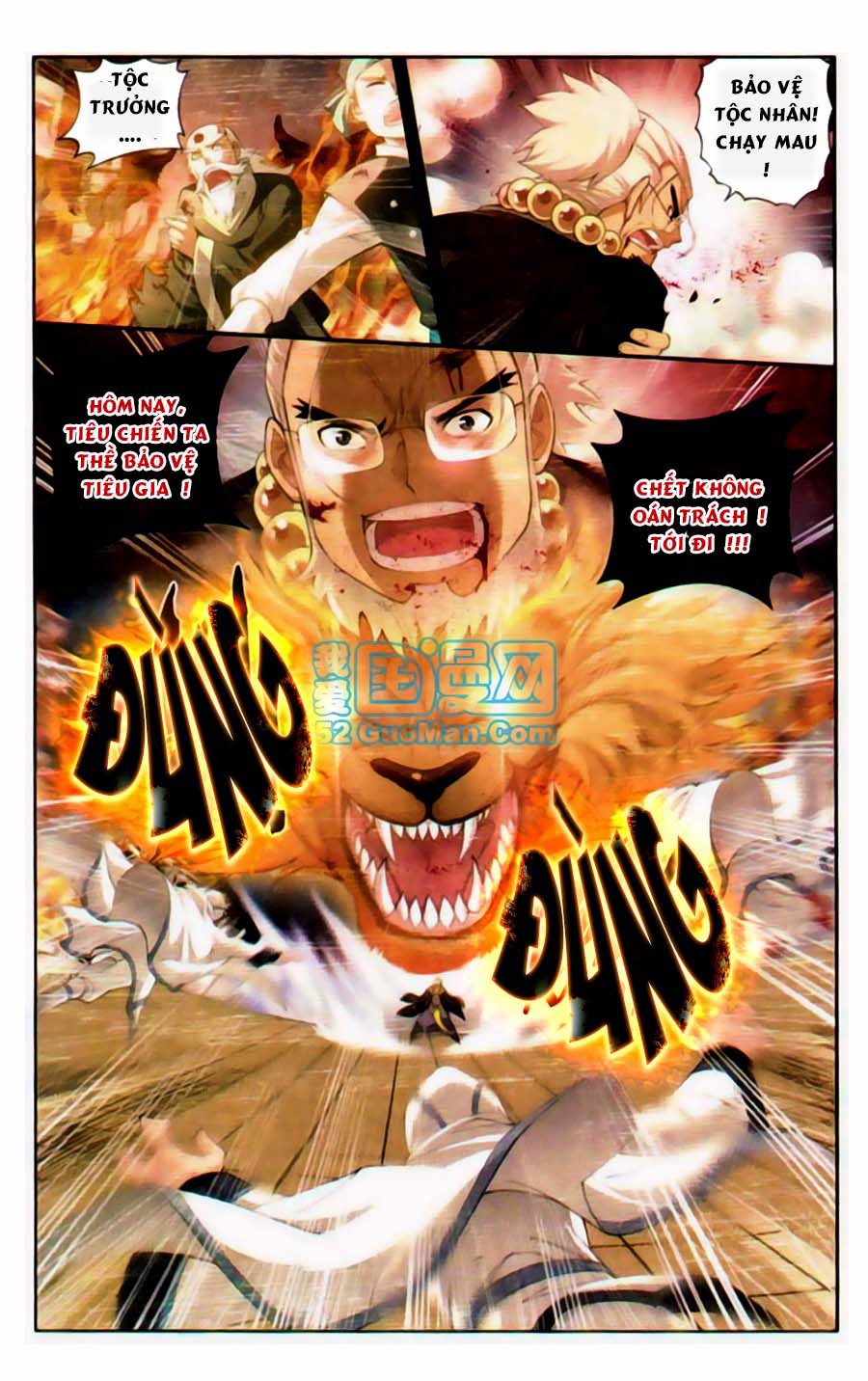 Đấu Phá Thương Khung Chapter 85 - 11