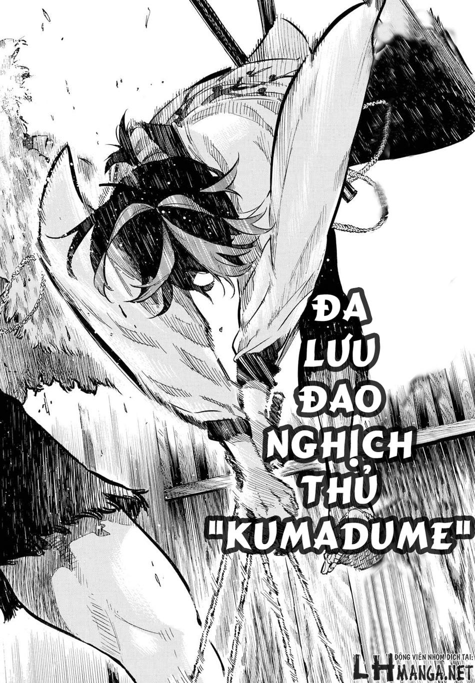 Mononote: Edo Shinobi Kagyou Chapter 1 - 60