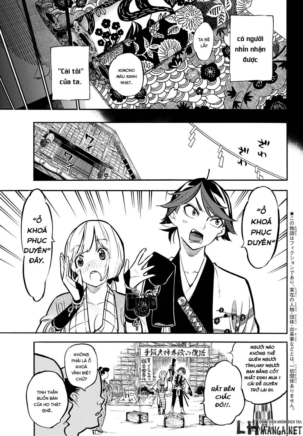 Mononote: Edo Shinobi Kagyou Chapter 11 - 9