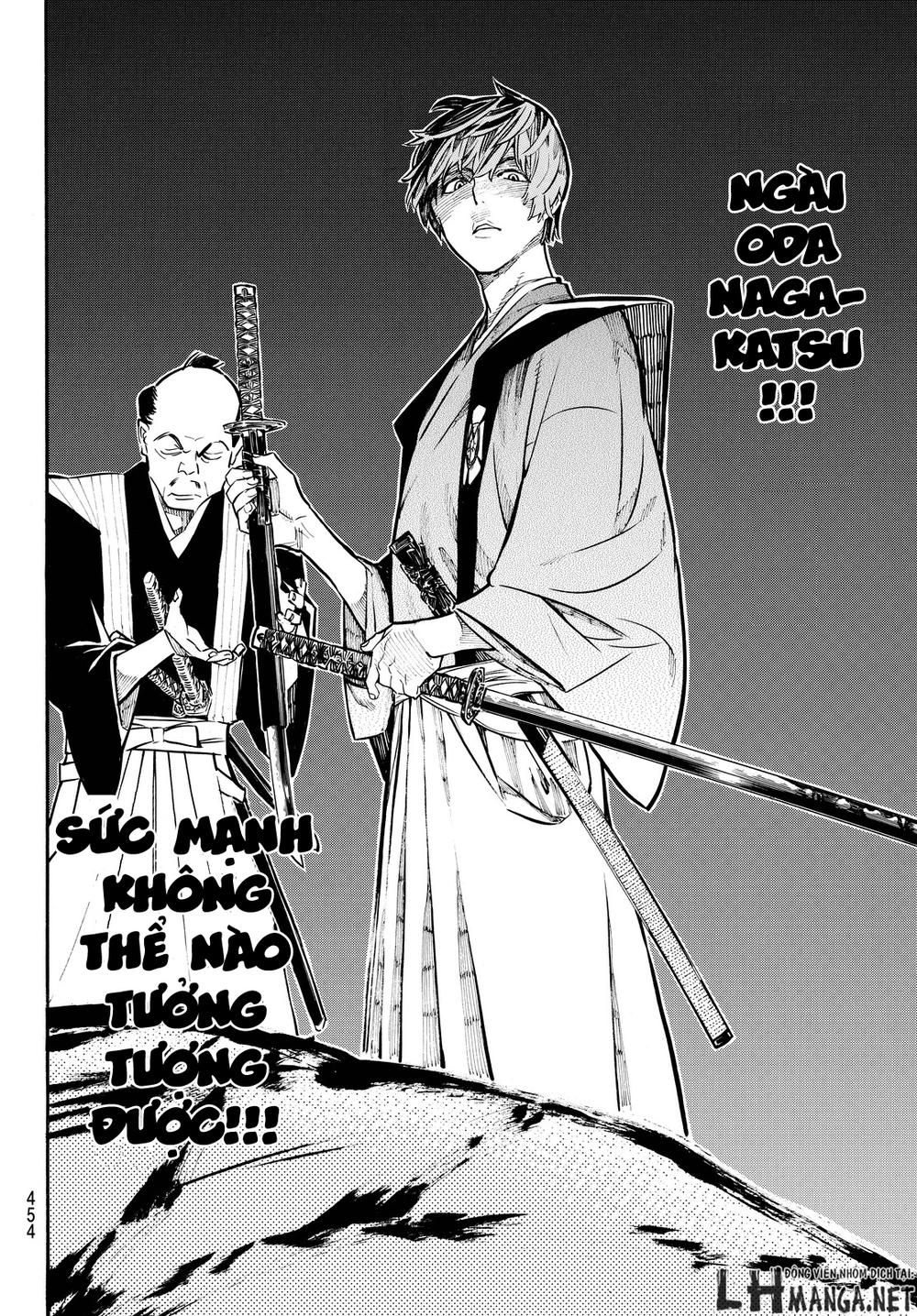 Mononote: Edo Shinobi Kagyou Chapter 15 - 12