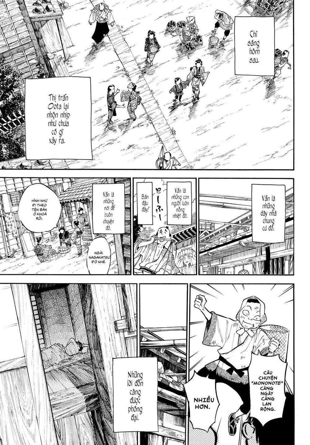 Mononote: Edo Shinobi Kagyou Chapter 19 - 5