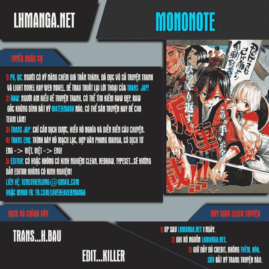 Mononote: Edo Shinobi Kagyou Chapter 4 - 1