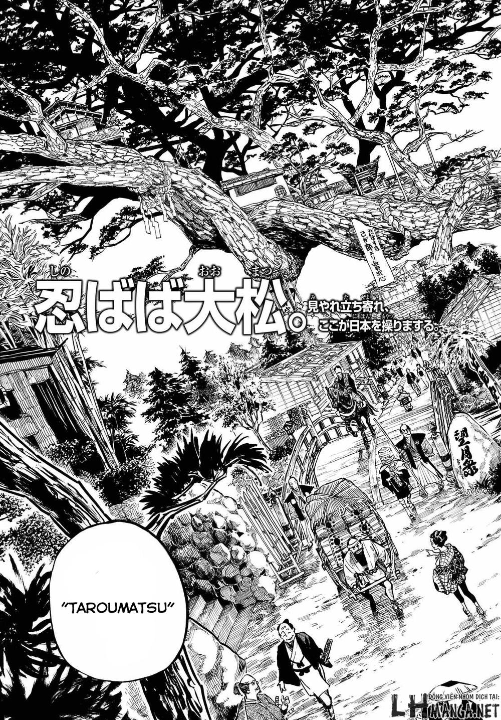 Mononote: Edo Shinobi Kagyou Chapter 5 - 4