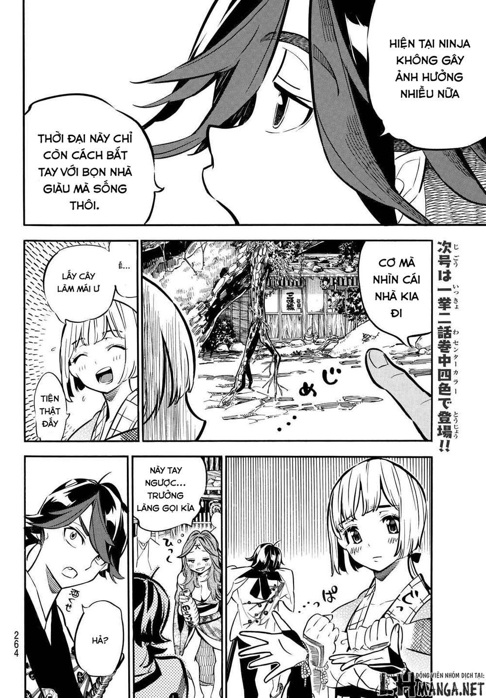 Mononote: Edo Shinobi Kagyou Chapter 6 - 13