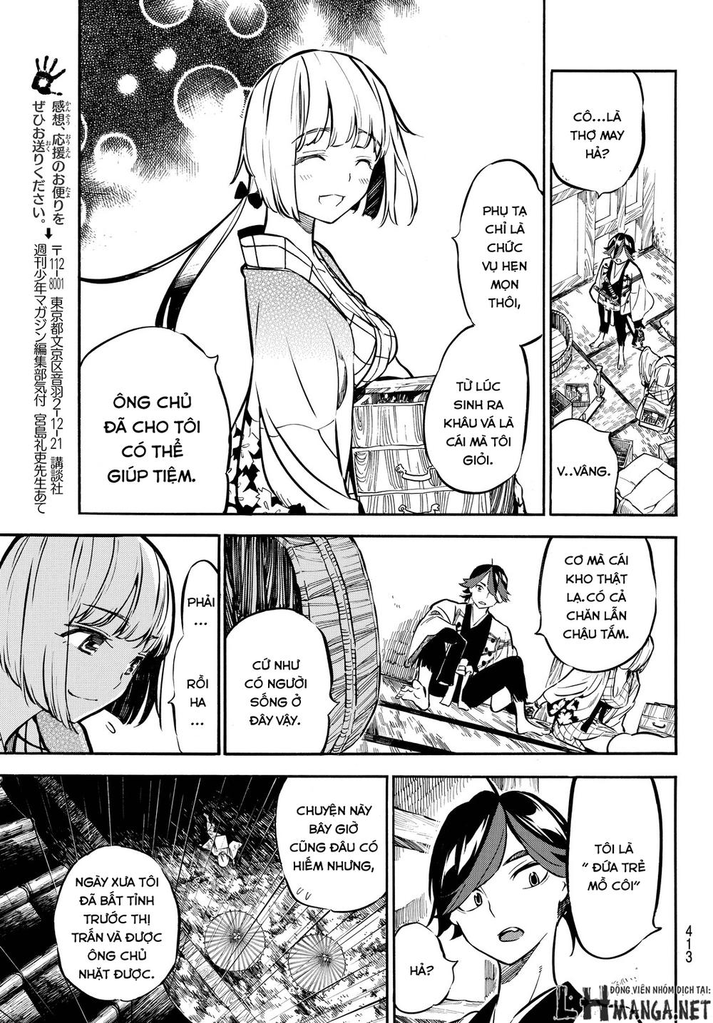 Mononote: Edo Shinobi Kagyou Chapter 9 - 7