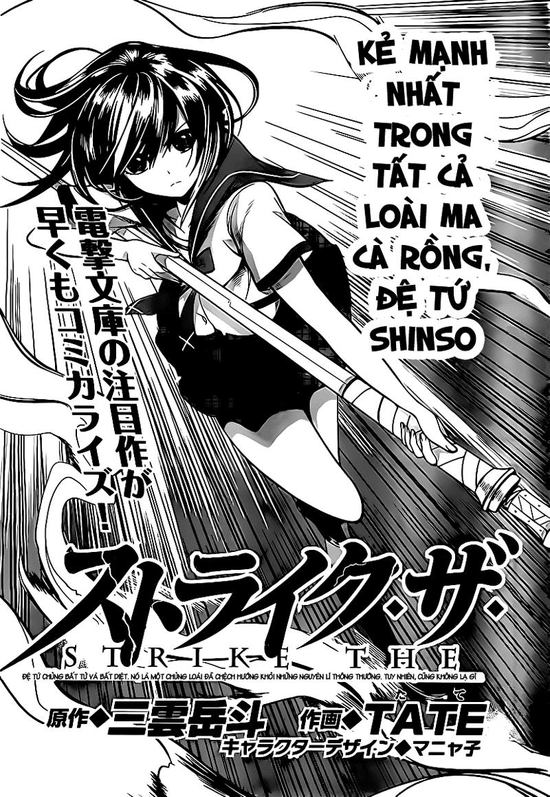 Strike The Blood Chapter 1 - 4