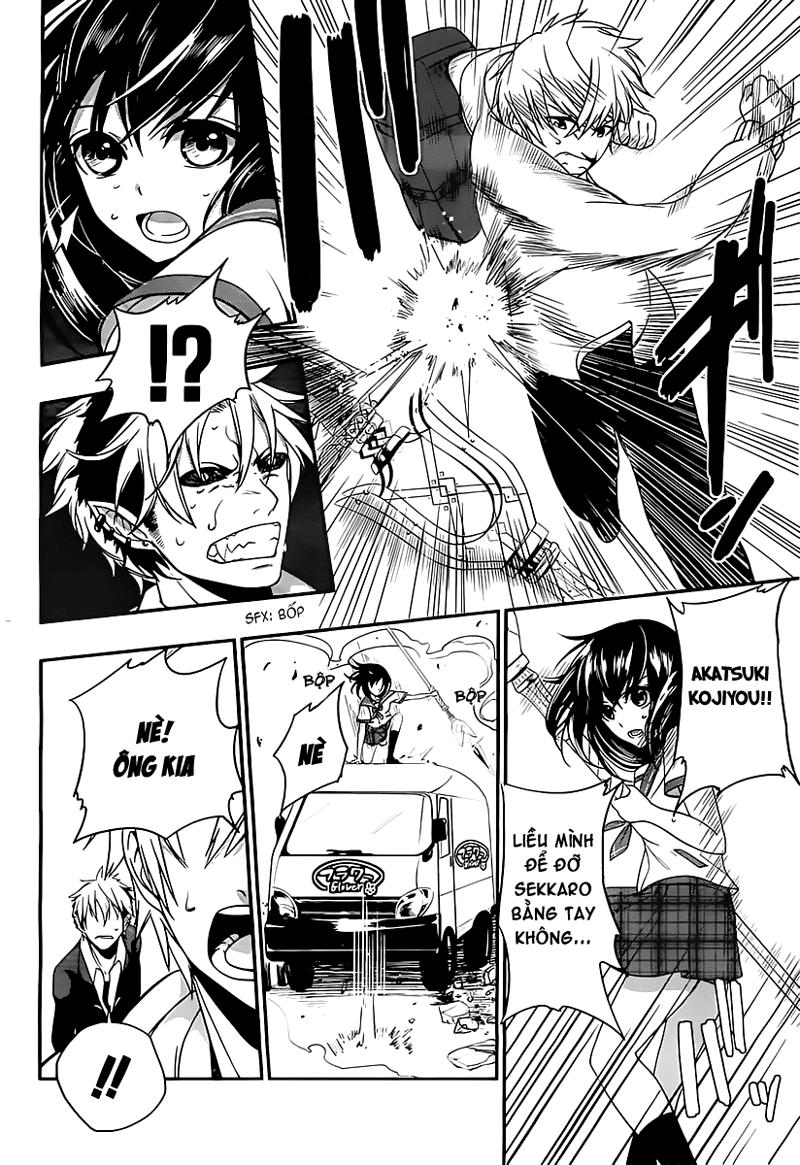 Strike The Blood Chapter 1 - 43