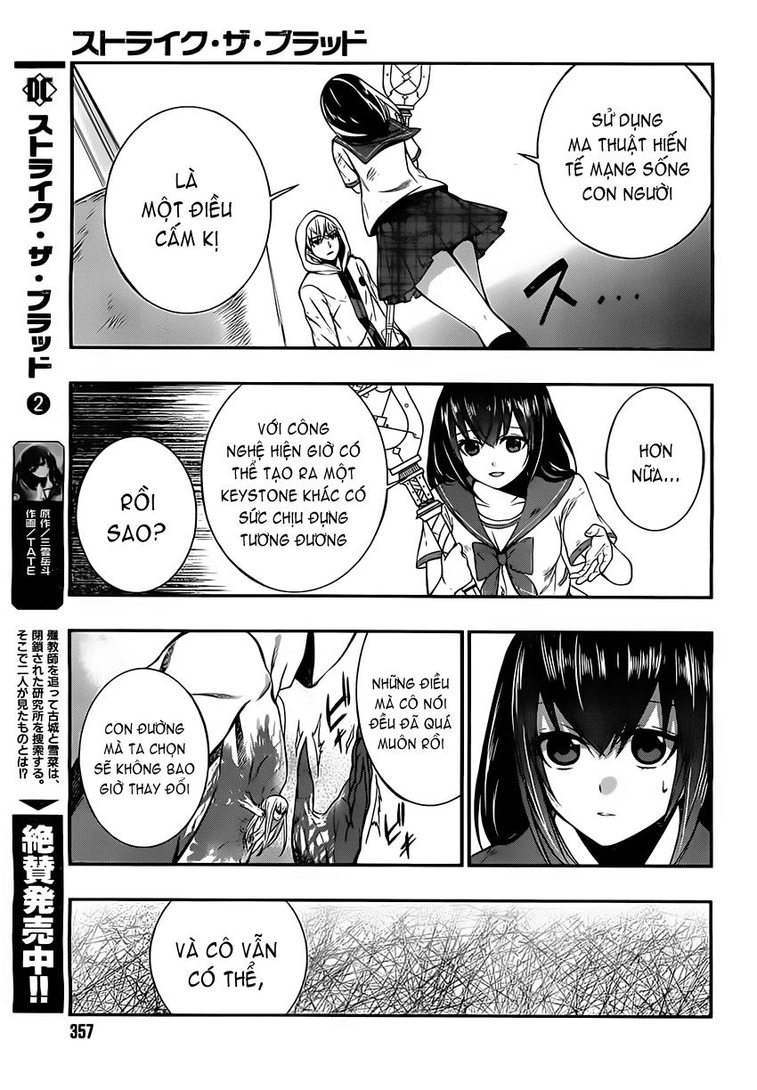 Strike The Blood Chapter 11 - 12