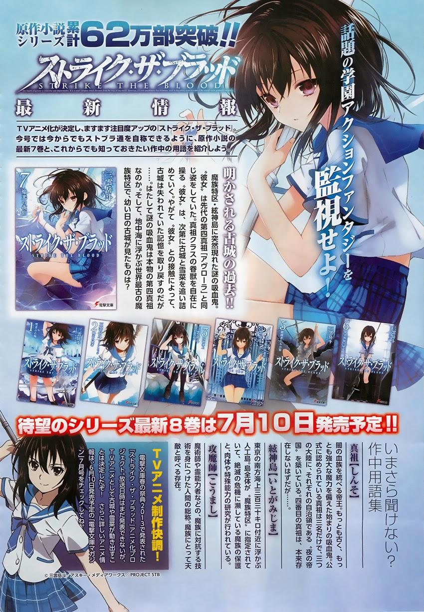 Strike The Blood Chapter 11 - 3