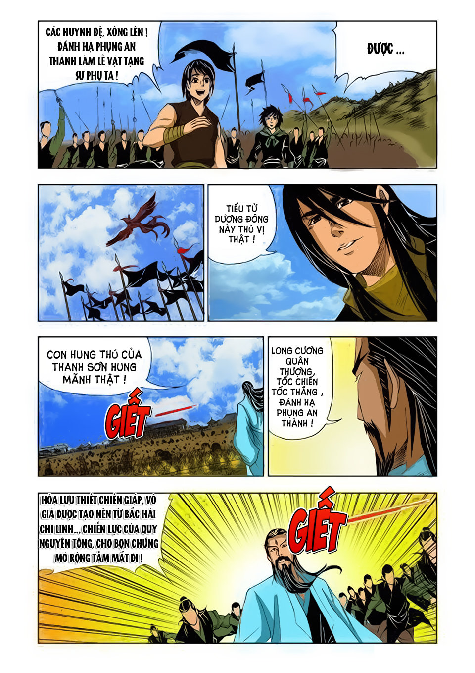 Cửu Đỉnh Ký Chapter 82 - 2