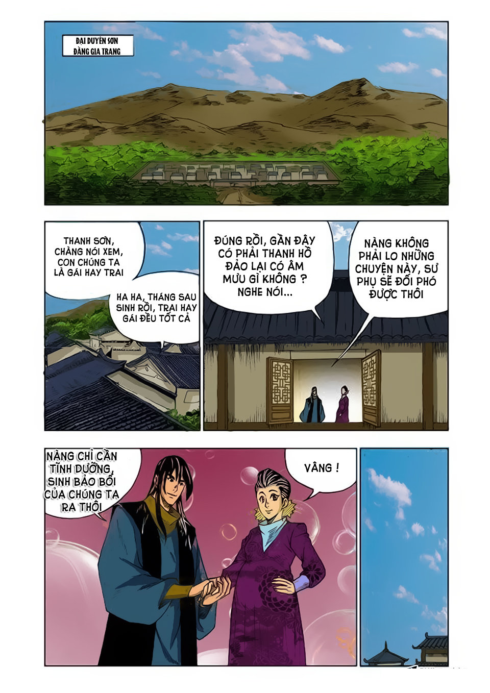 Cửu Đỉnh Ký Chapter 82 - 6