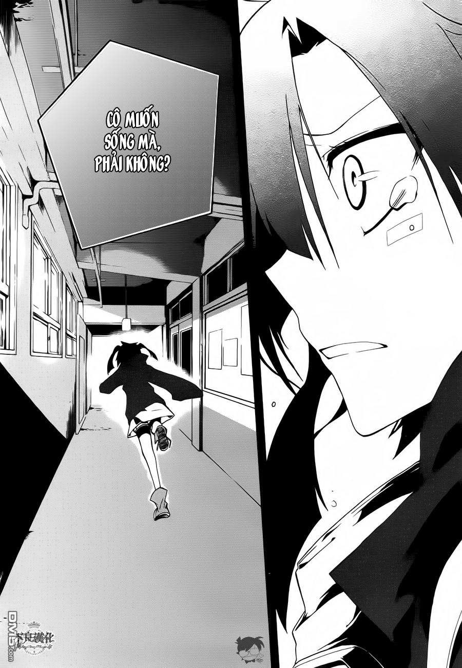 Kagerou Deizu Chapter 10 - 6