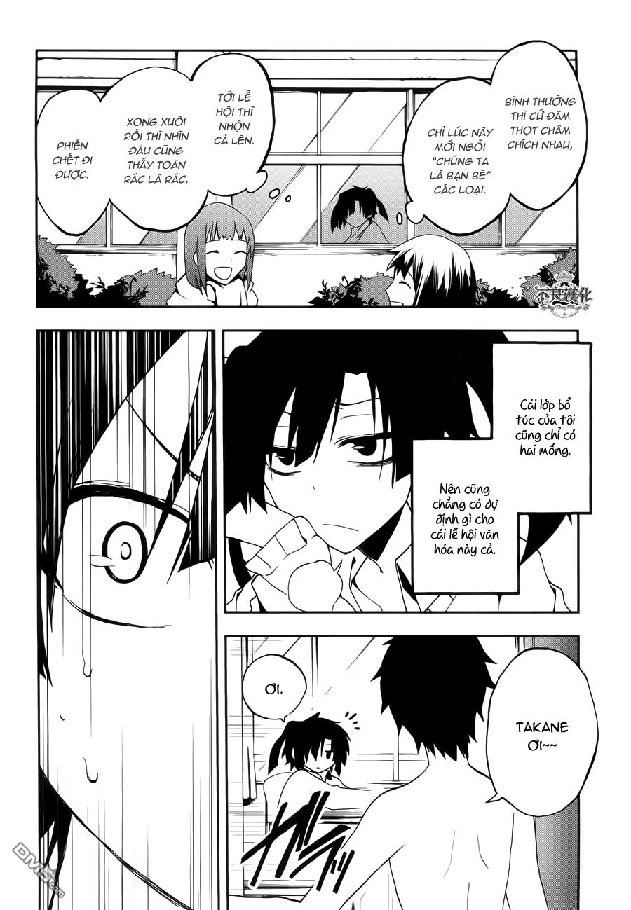 Kagerou Deizu Chapter 10 - 10