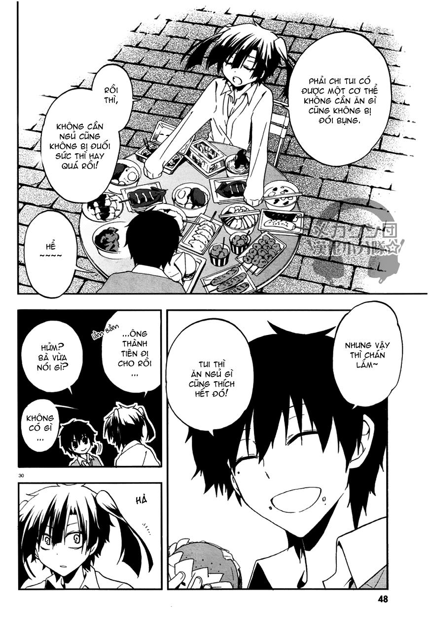 Kagerou Deizu Chapter 13 - 32