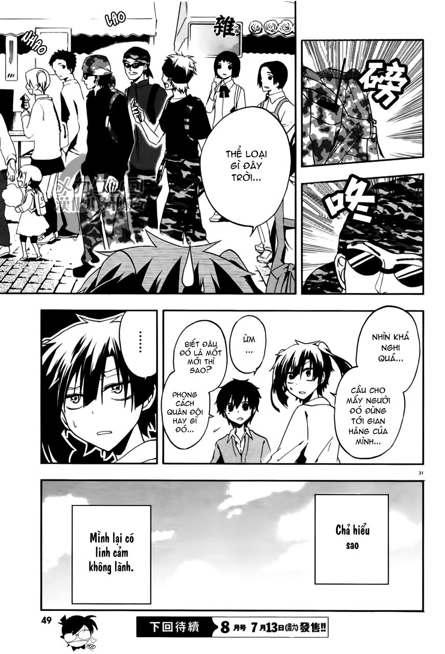 Kagerou Deizu Chapter 13 - 33