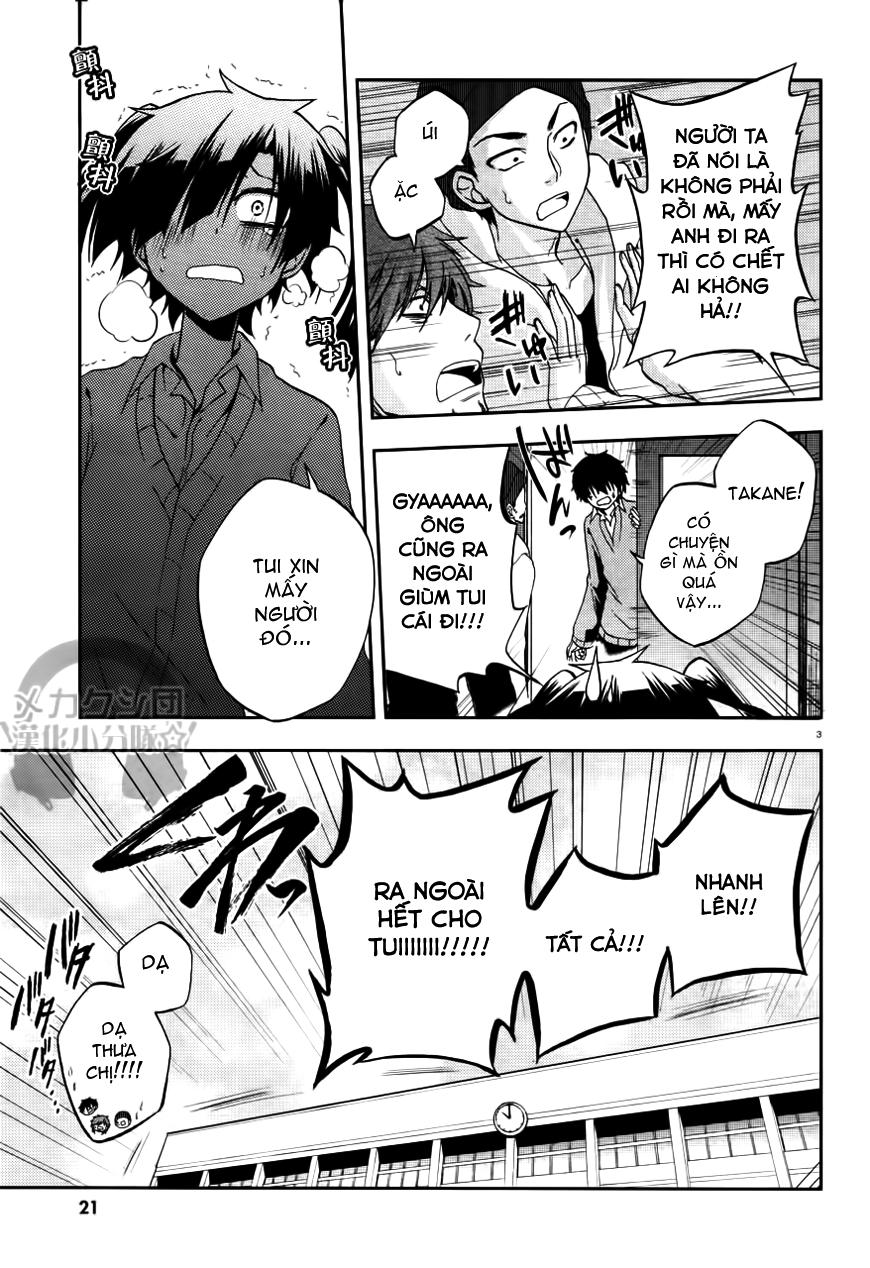 Kagerou Deizu Chapter 13 - 5