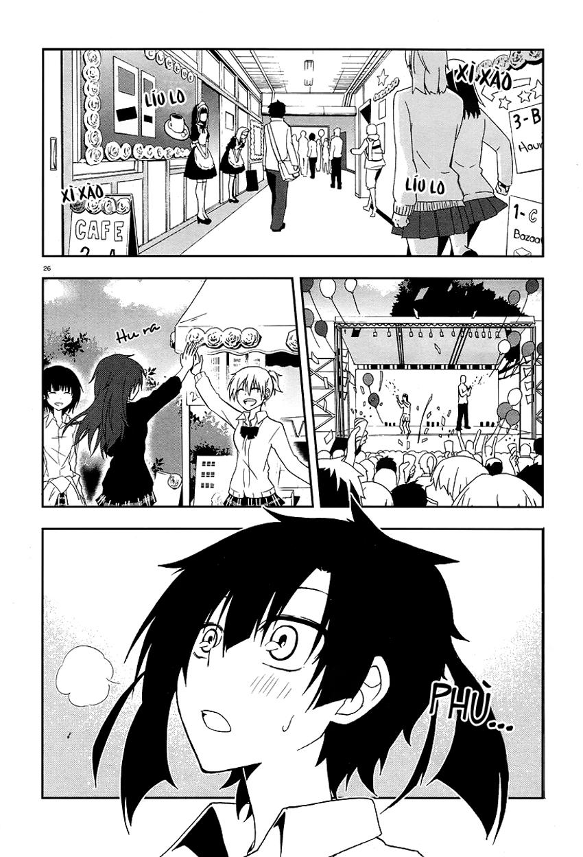 Kagerou Deizu Chapter 14 - 27