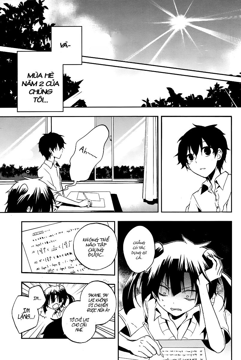 Kagerou Deizu Chapter 15 - 13