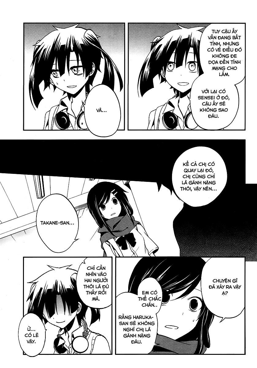 Kagerou Deizu Chapter 16 - 16