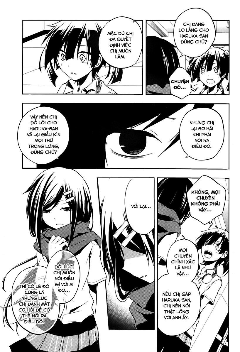 Kagerou Deizu Chapter 16 - 18