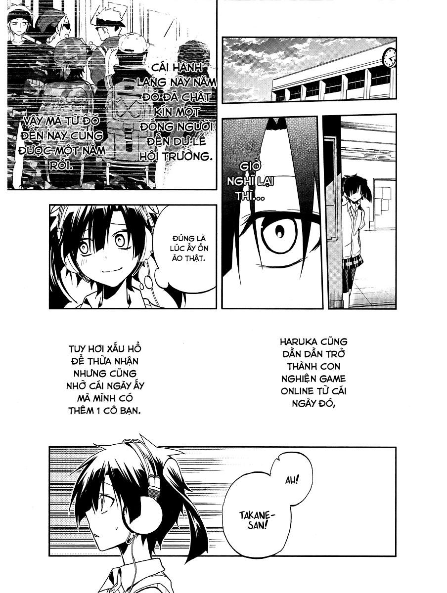 Kagerou Deizu Chapter 16 - 10