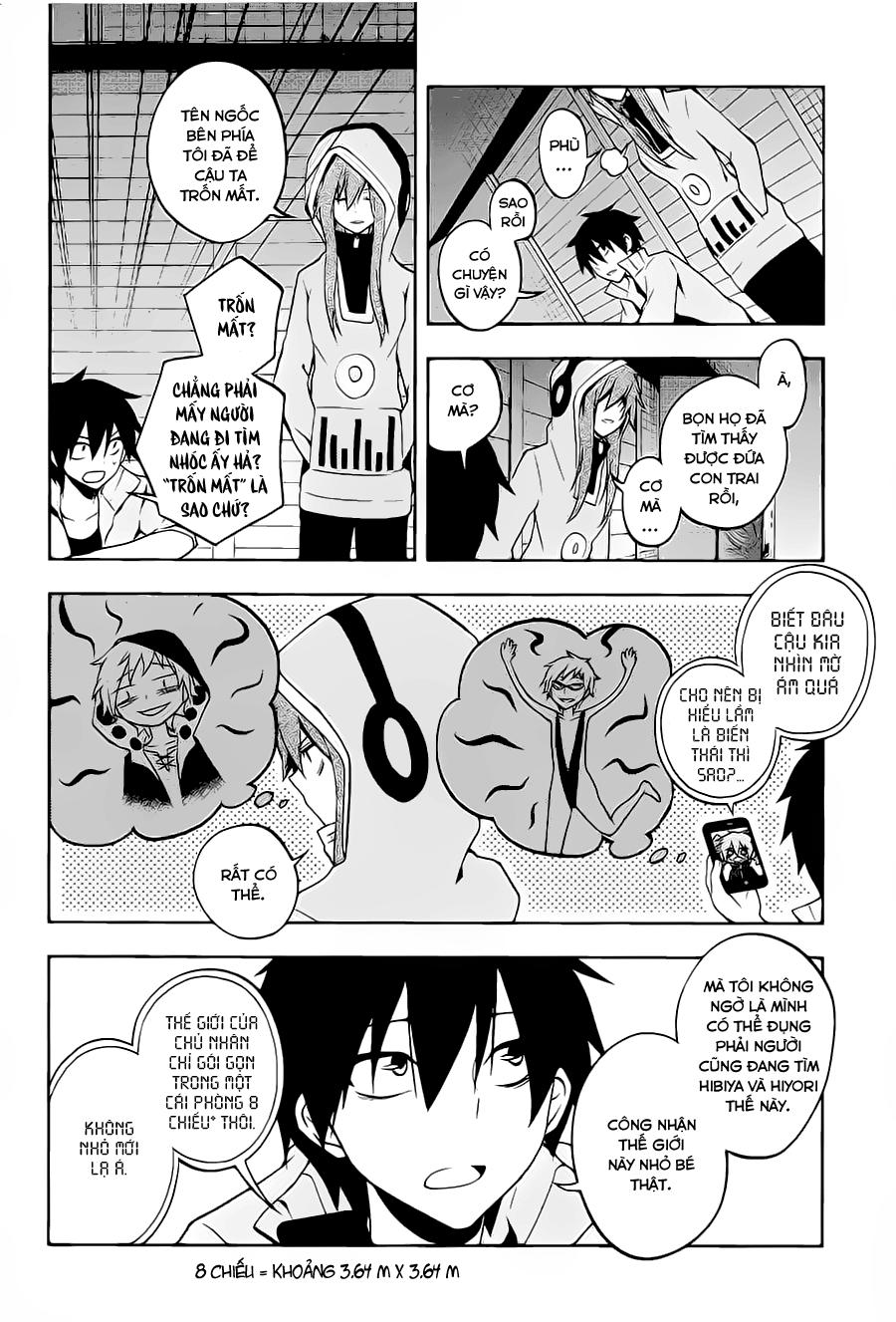 Kagerou Deizu Chapter 21 - 16