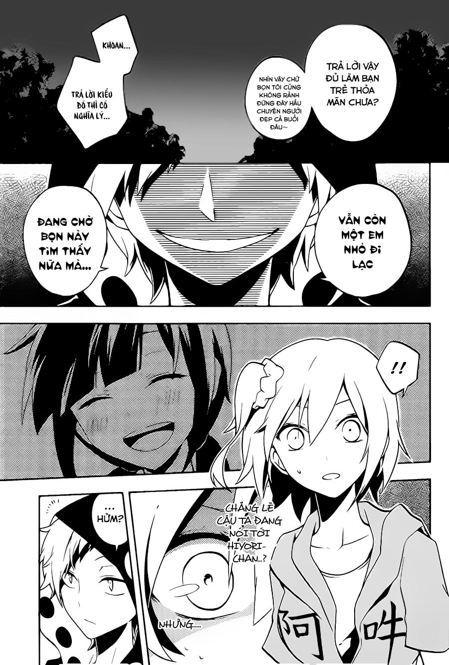 Kagerou Deizu Chapter 21 - 5