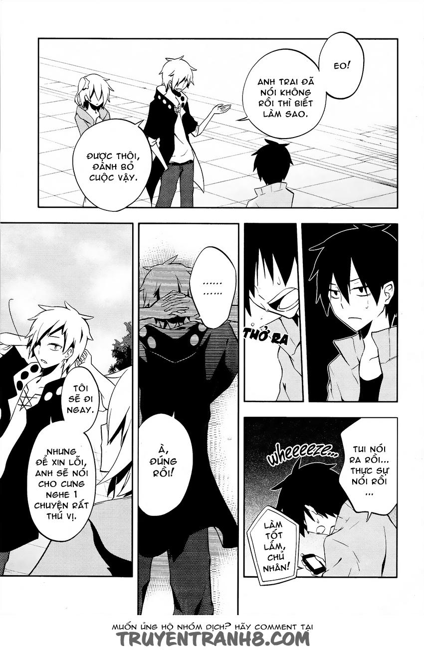 Kagerou Deizu Chapter 23 - 12