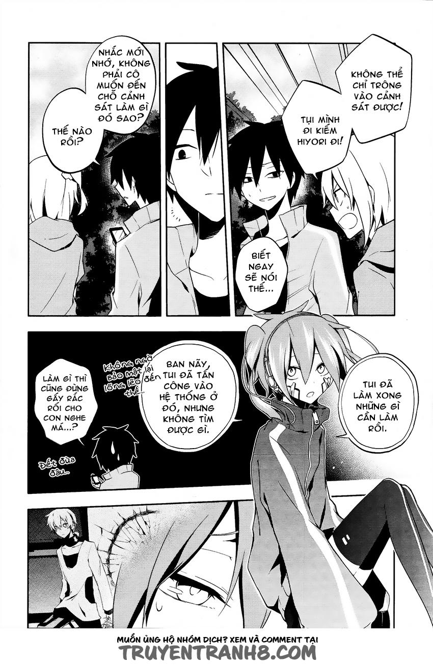 Kagerou Deizu Chapter 23 - 15