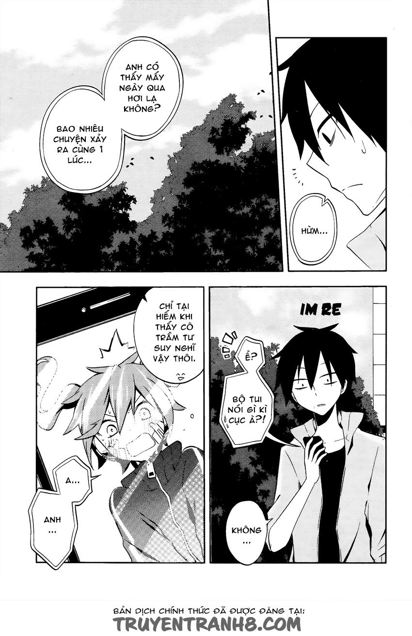 Kagerou Deizu Chapter 23 - 16