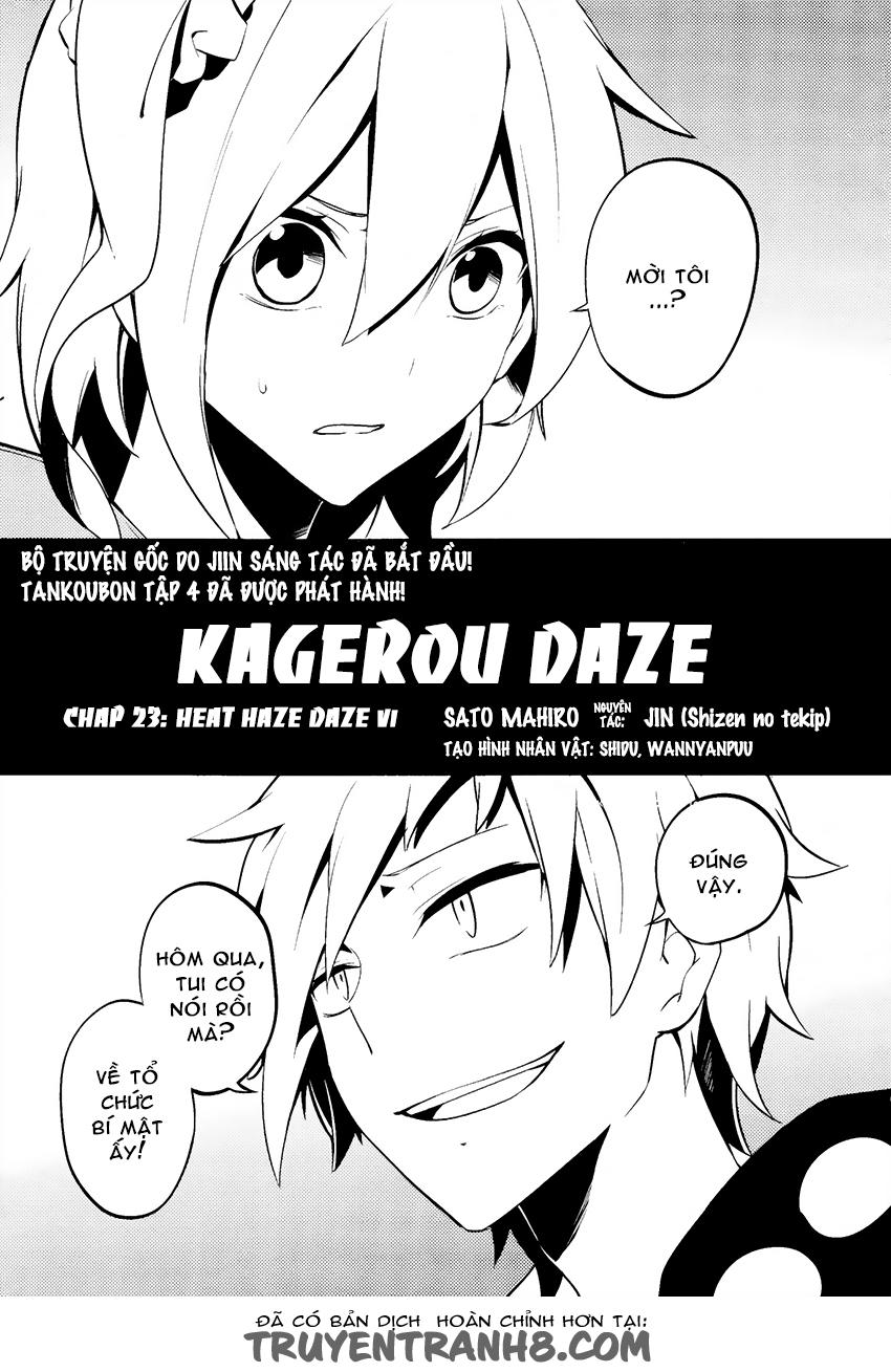 Kagerou Deizu Chapter 23 - 4