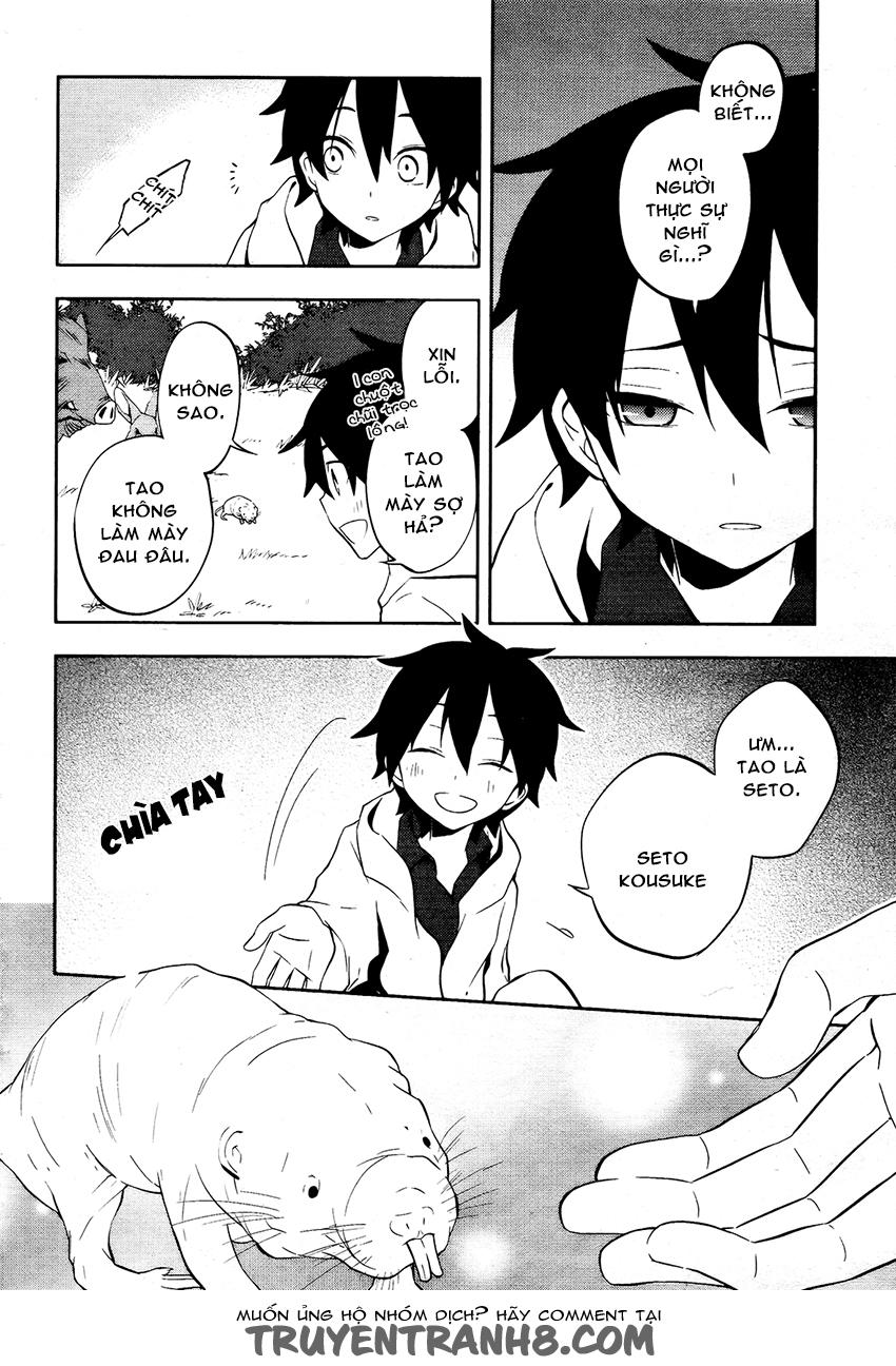 Kagerou Deizu Chapter 24 - 15