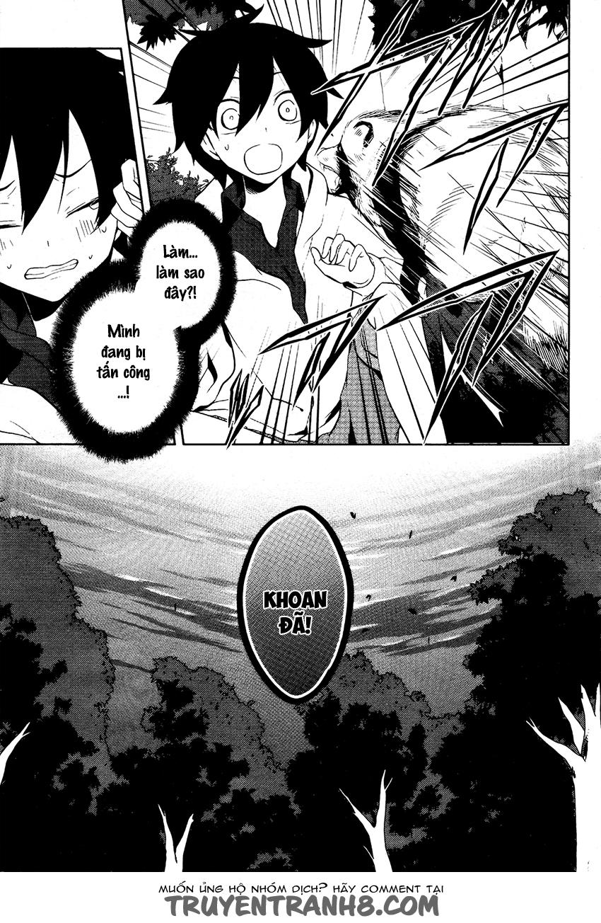 Kagerou Deizu Chapter 24 - 17