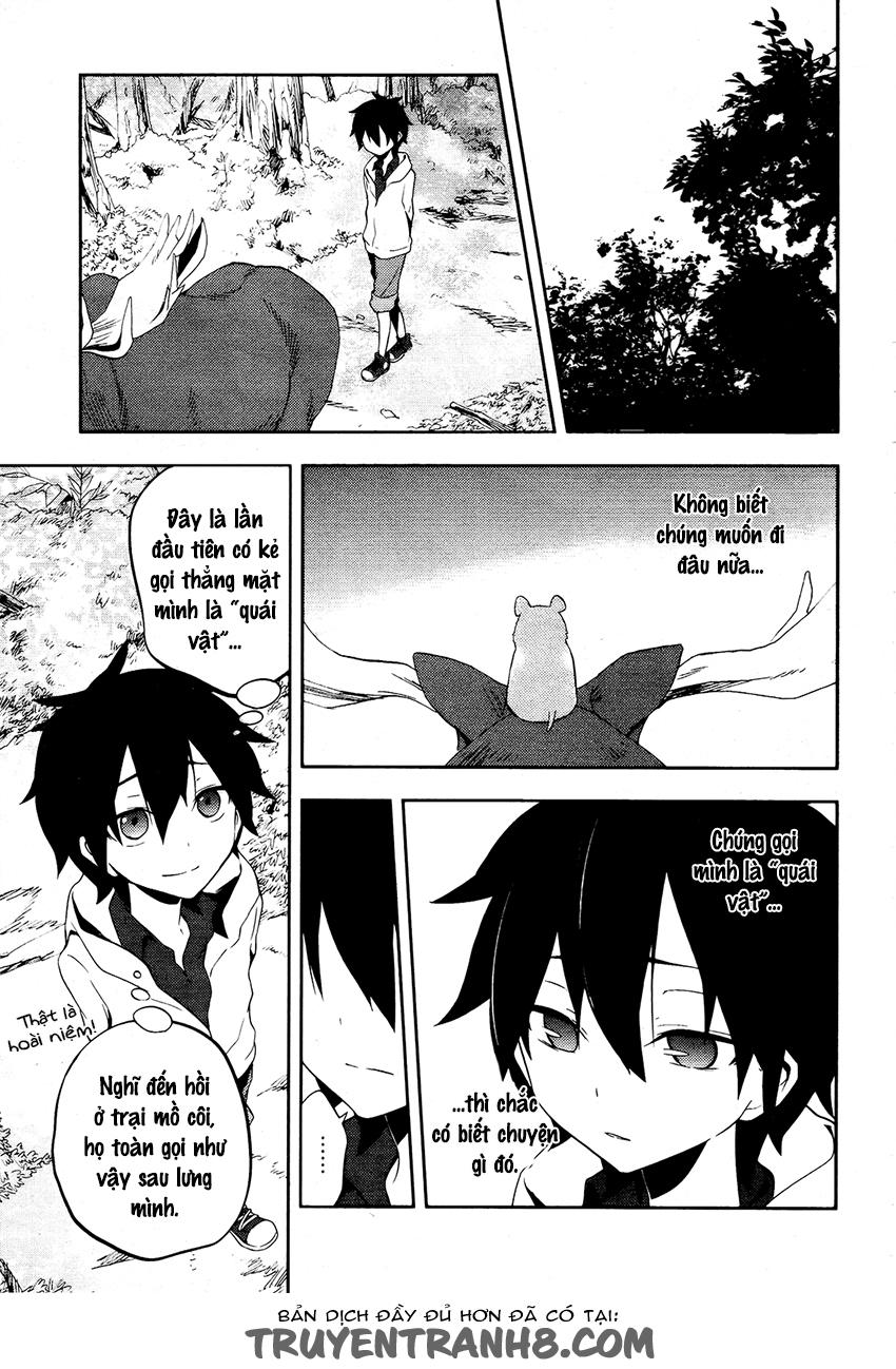 Kagerou Deizu Chapter 24 - 23