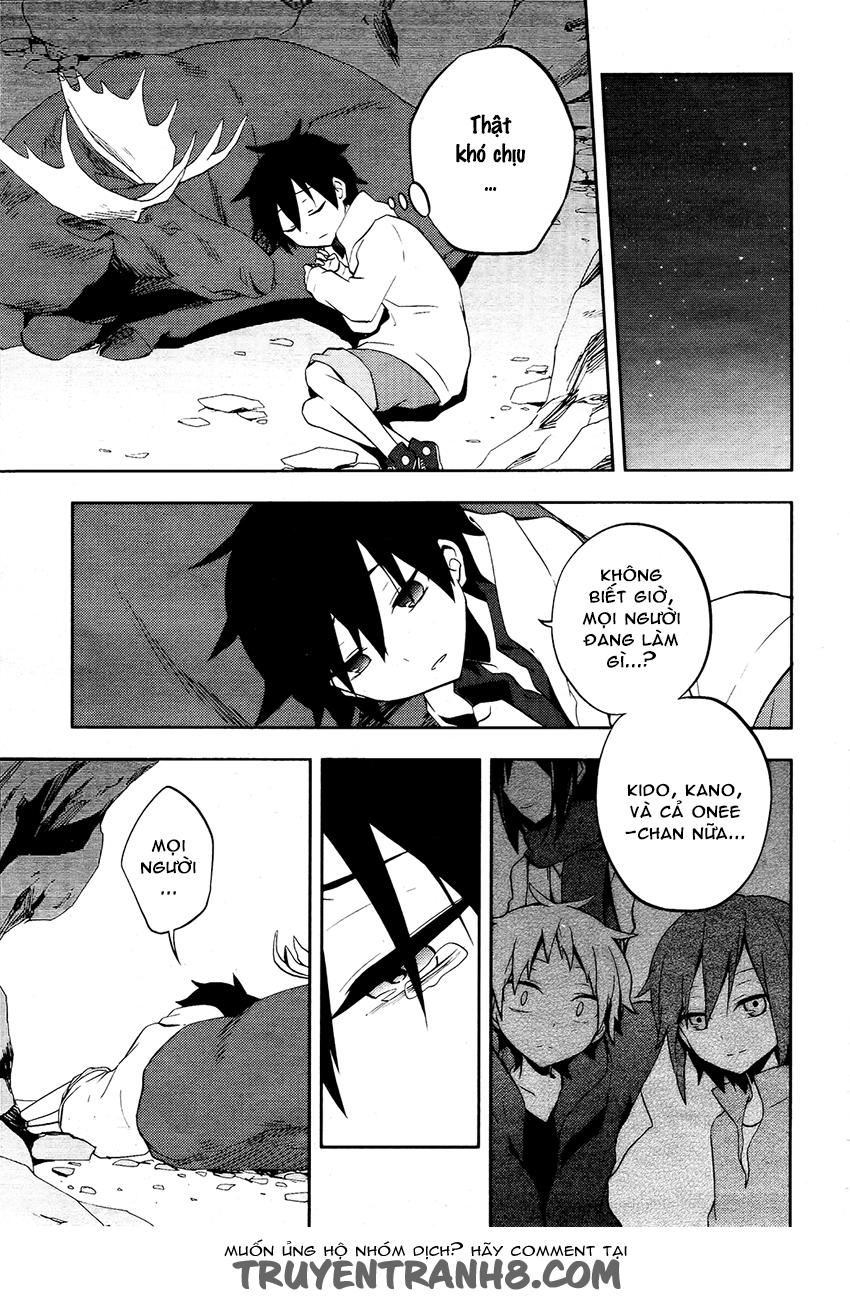 Kagerou Deizu Chapter 24 - 29