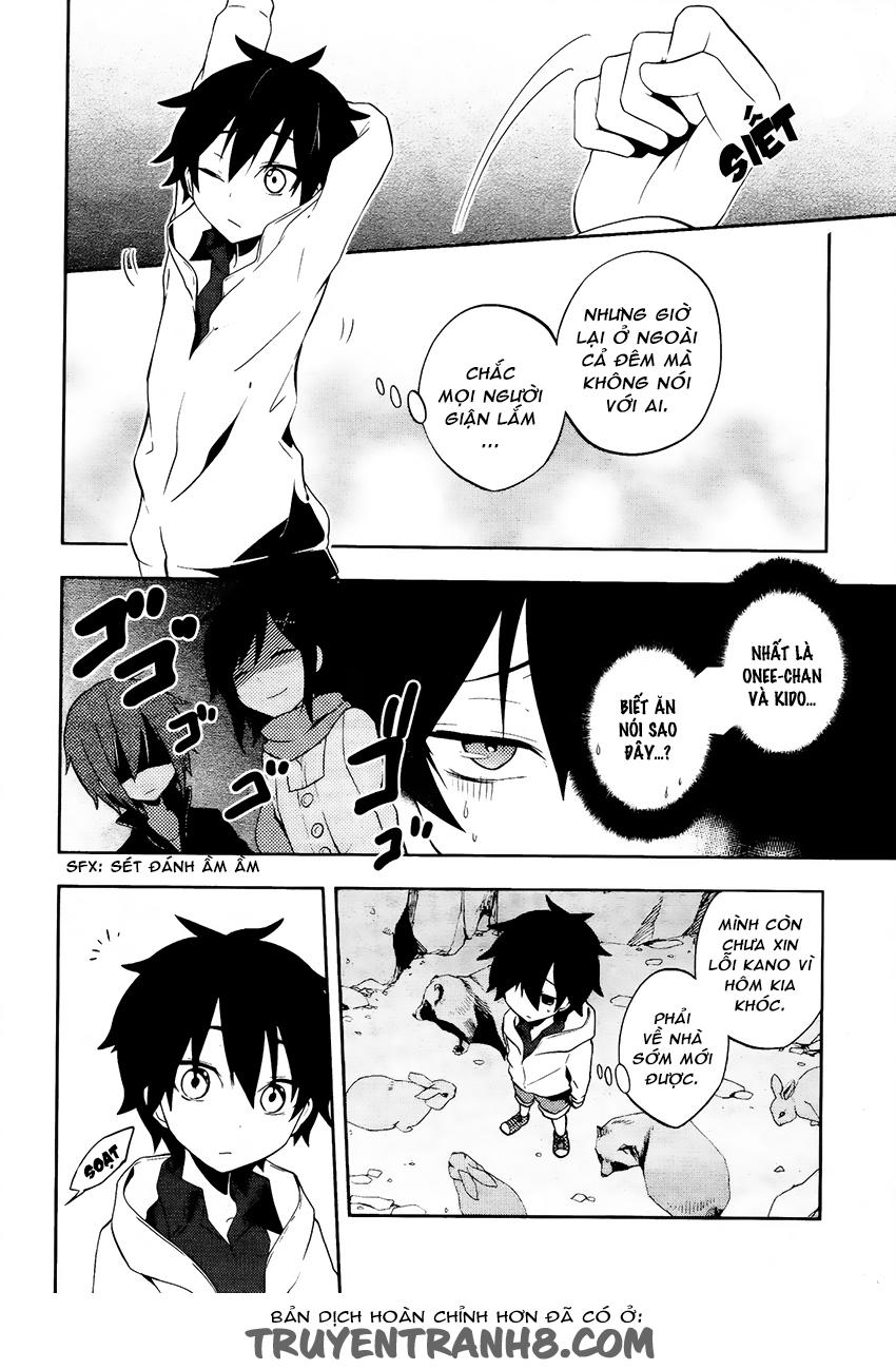 Kagerou Deizu Chapter 25 - 12