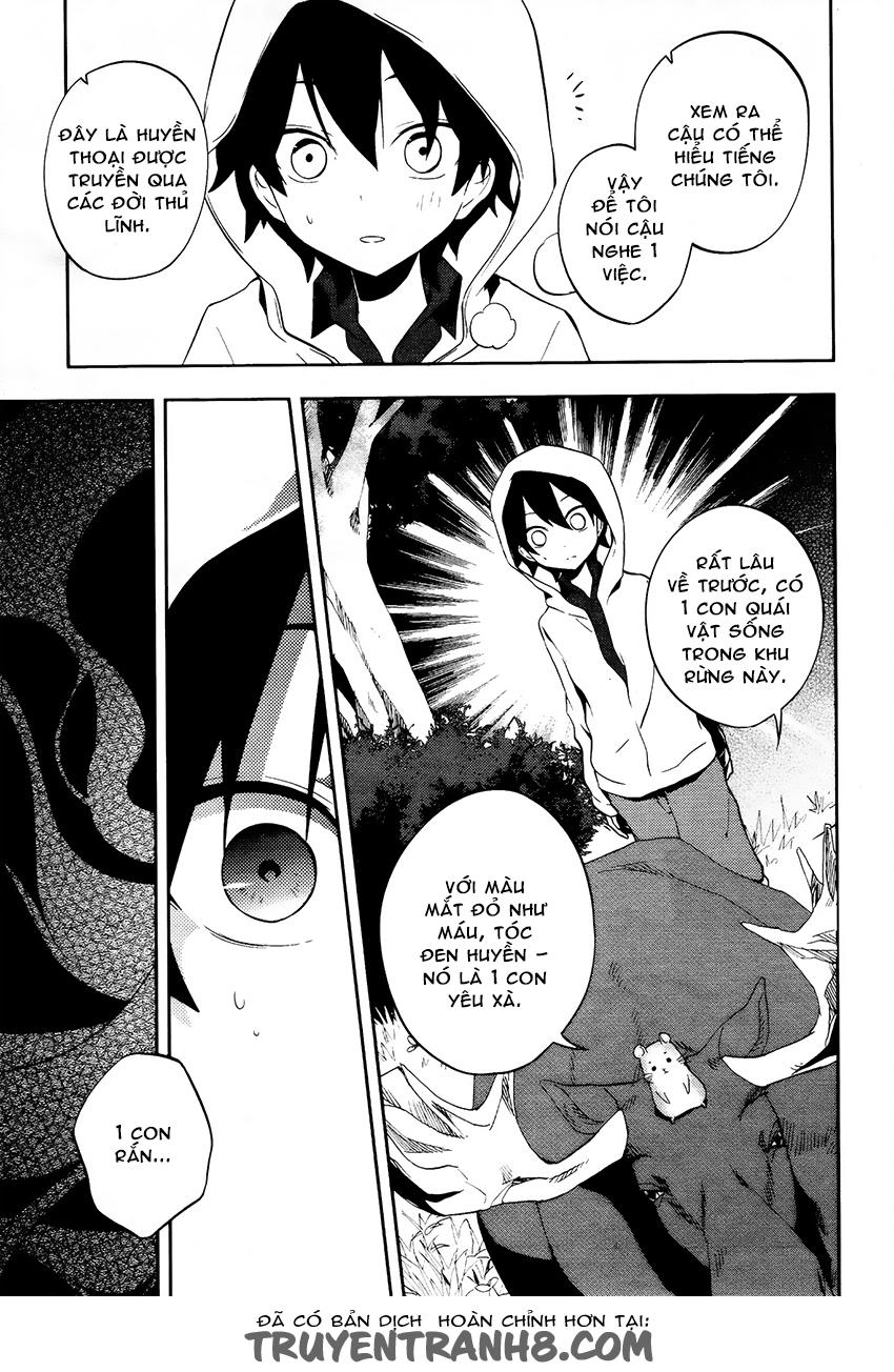 Kagerou Deizu Chapter 25 - 15