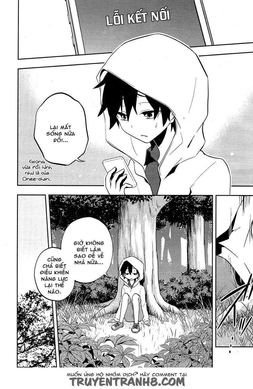 Kagerou Deizu Chapter 26 - 26