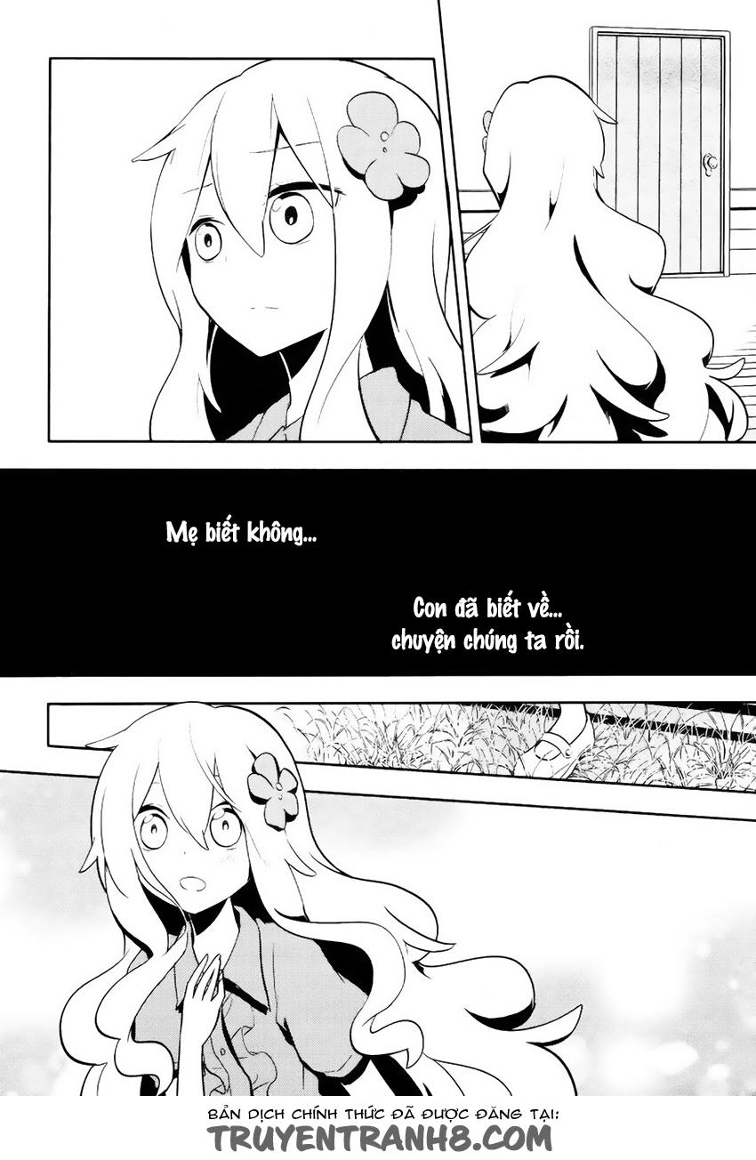 Kagerou Deizu Chapter 27 - 14